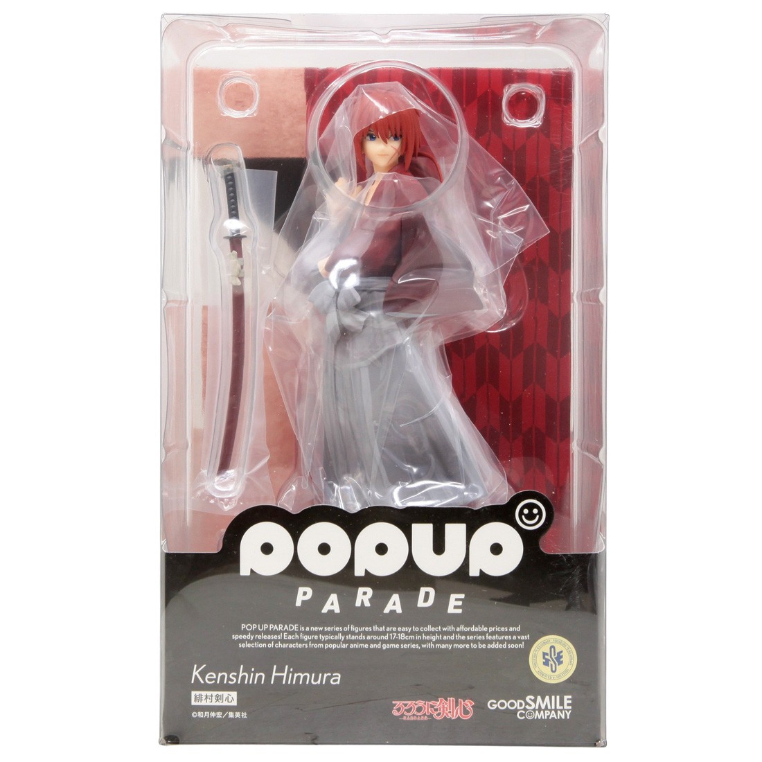 Good Smile Company Pop Up Parade Rurouni Kenshin Himura Kenshin Figure (red)