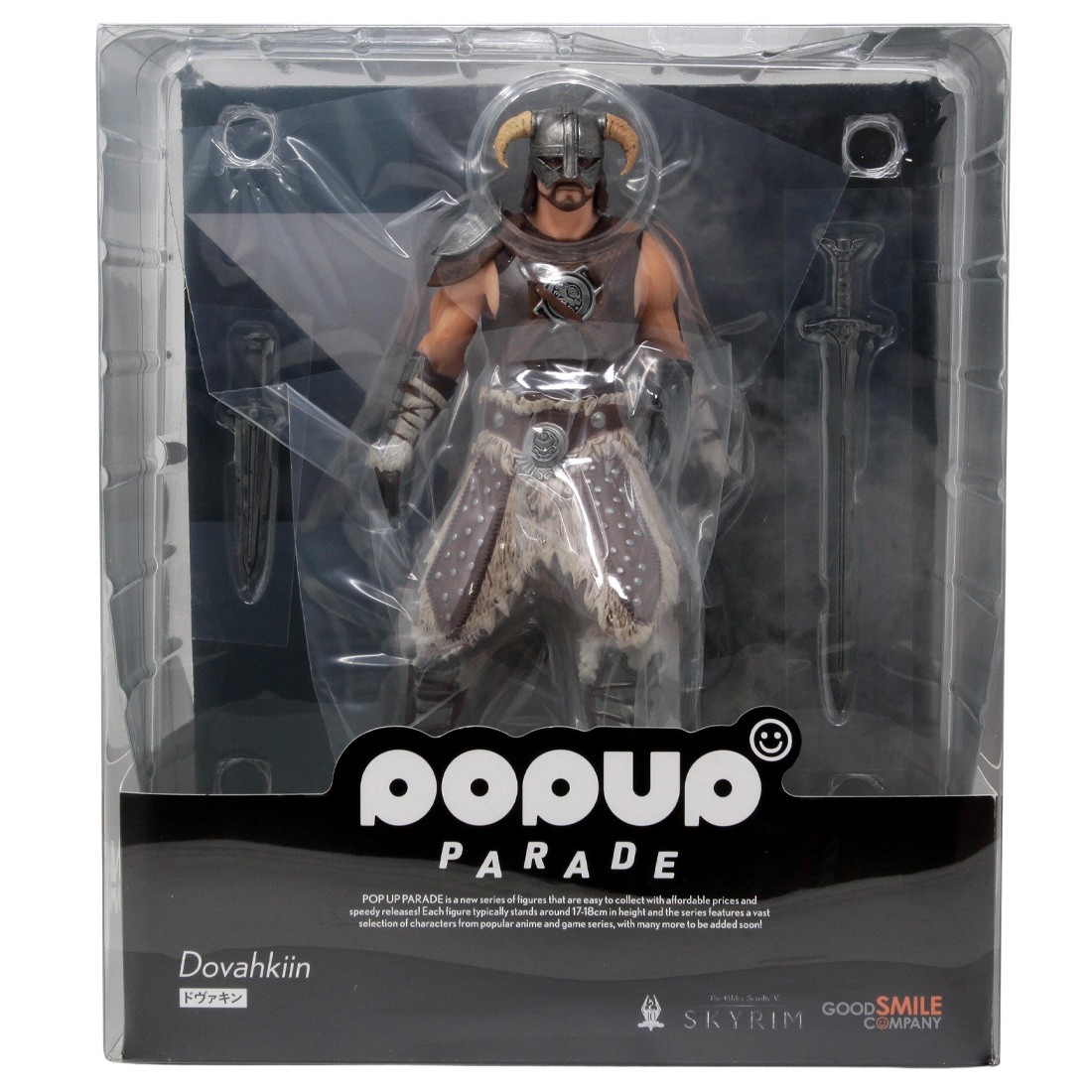 Good Smile Company Pop Up Parade The Elder Scrolls V Skyrim Dovahkiin Figure (brown)
