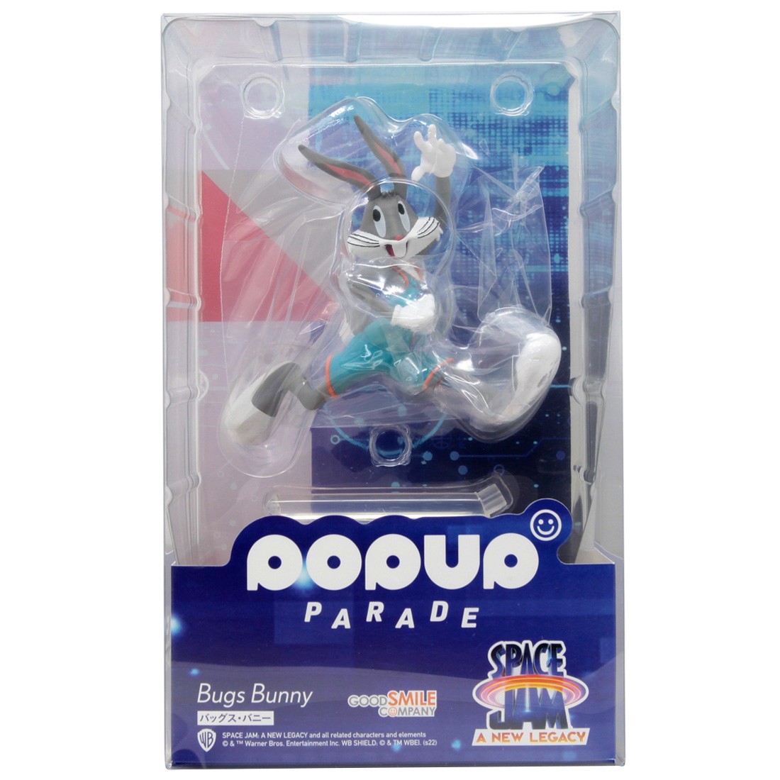 Good Smile Company Pop Up Parade Space Jam A New Legacy Bugs Bunny Figure (gray)