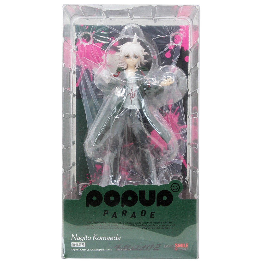 Good Smile Company Pop Up Parade Danganronpa 1 E2 Reload Nagito Komaeda Figure (olive)