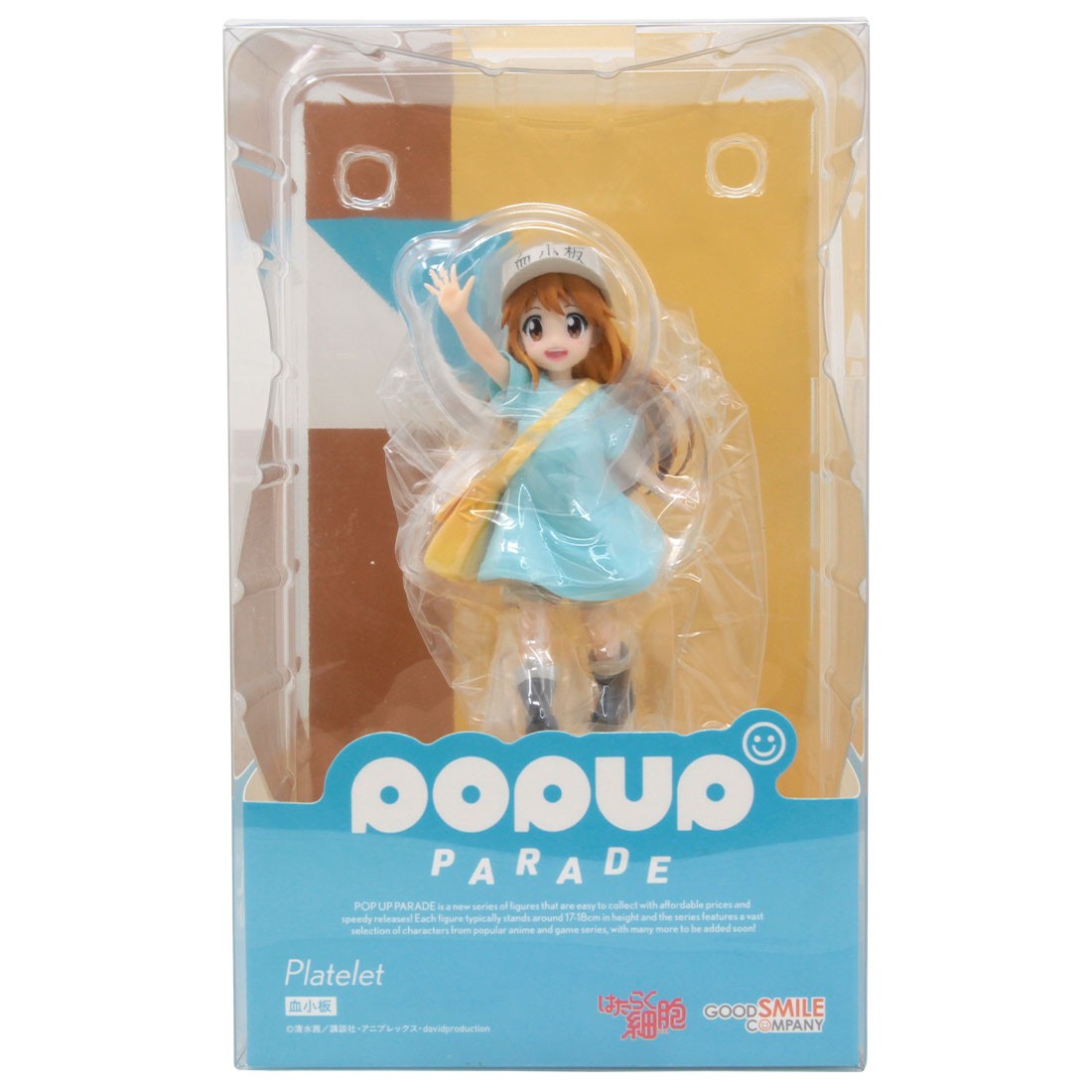 Good Smile Company Pop Up Parade Cells at Work! Platelet Figure (blue)
