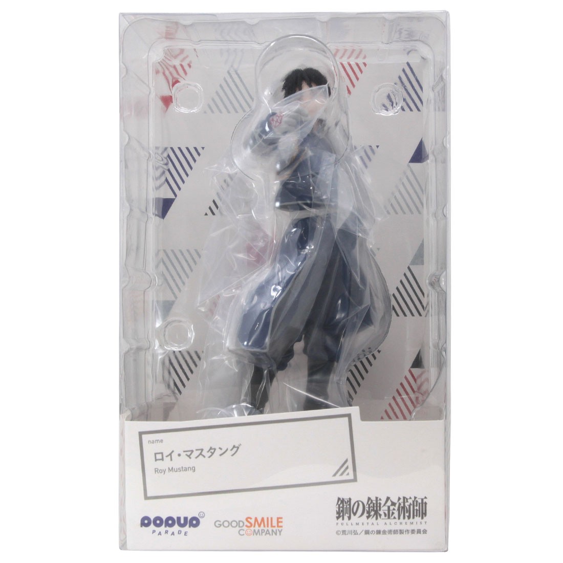 Good Smile Company Pop Up Parade Fullmetal Alchemist Brotherhood Roy Mustang (blue)