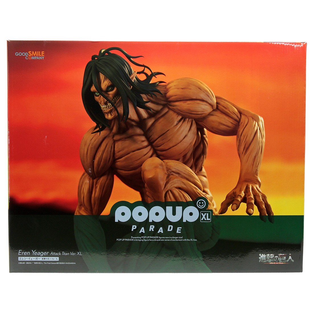 Good Smile Company Pop Up Parade Attack on Titan Eren Yeager Attack Titan Ver. XL Figure (tan)
