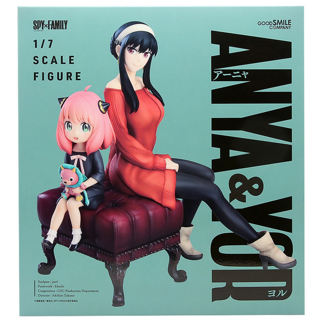 Good Smile Company Spy x Family Anya And Yor Figure (red)