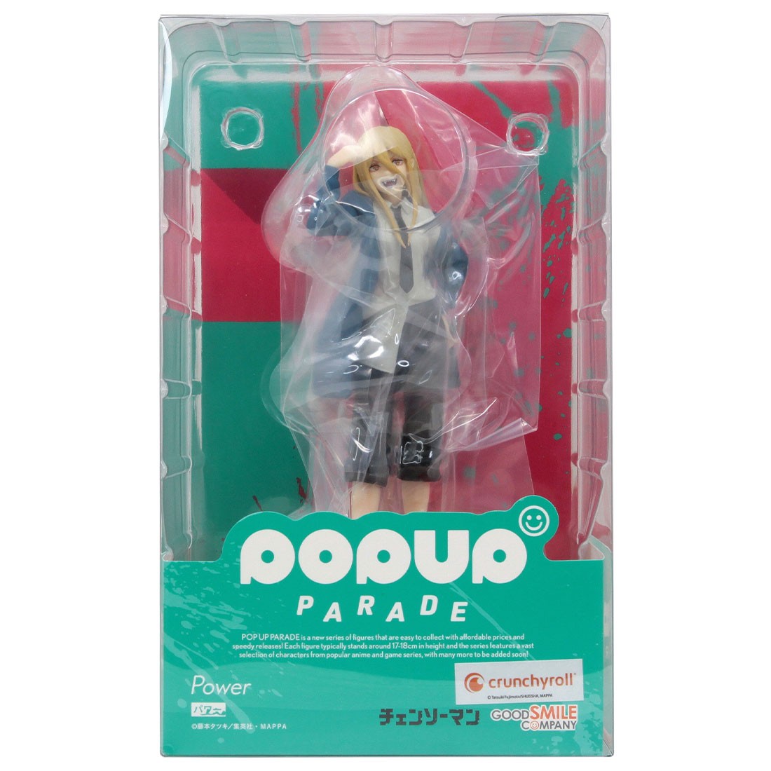 Good Smile Company Chainsaw Man Pop Up Parade Power Figure (blue)