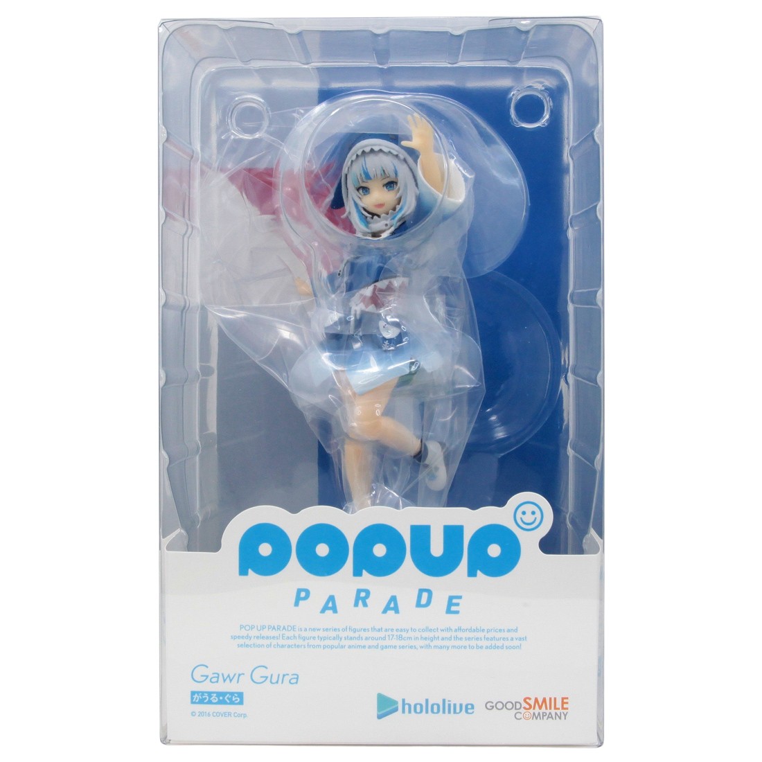 Good Smile Company Pop Up Parade Hololive Production Gawr Gura Figure (blue)