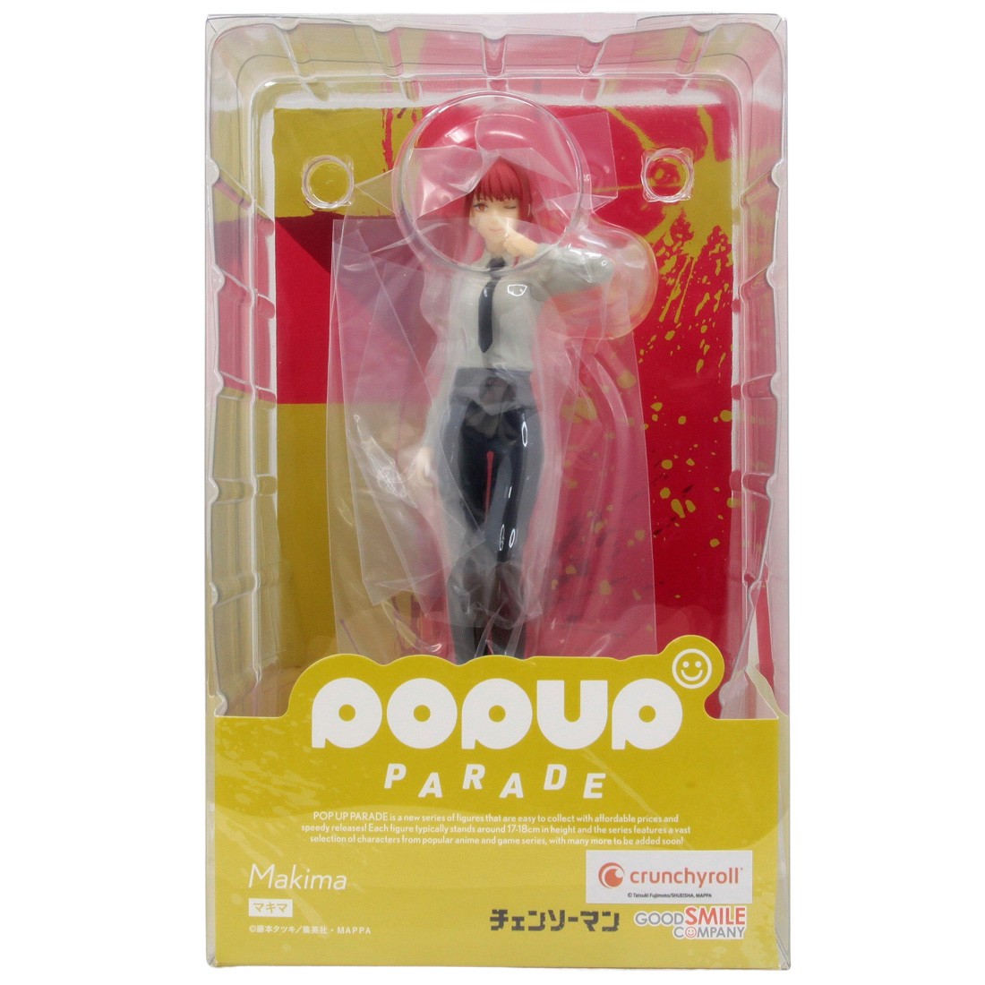 Good Smile Company Pop Up Parade Chainsaw Man Makima Figure (red)