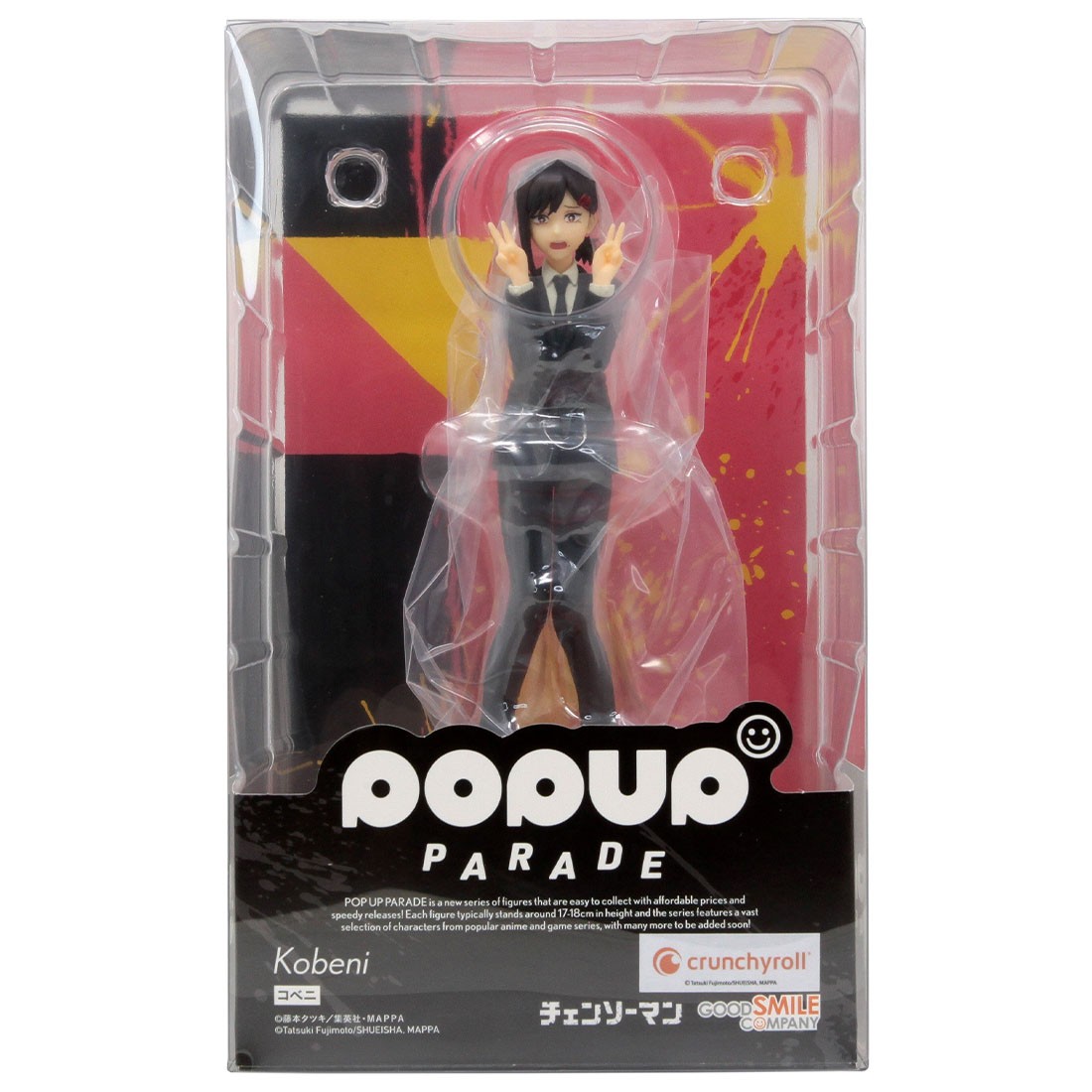 Good Smile Company Pop Up Parade Chainsaw Man Kobeni Figure (black)