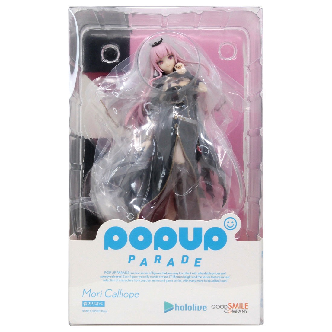 Good Smile Company Pop Up Parade Hololive Production Mori Calliope Figure (black)