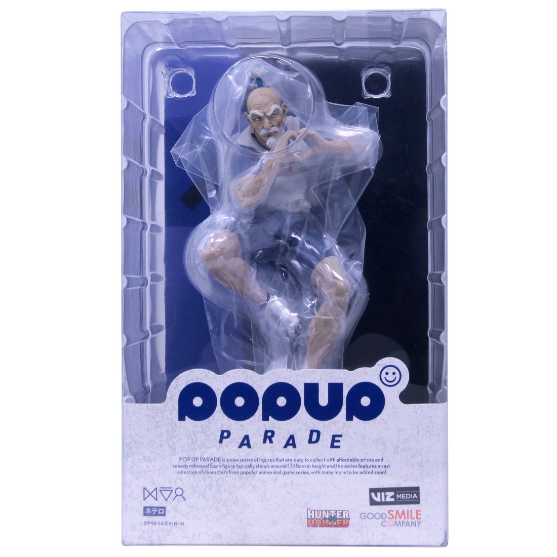 Good Smile Company Pop Up Parade Hunter x Hunter Netero Figure (blue)