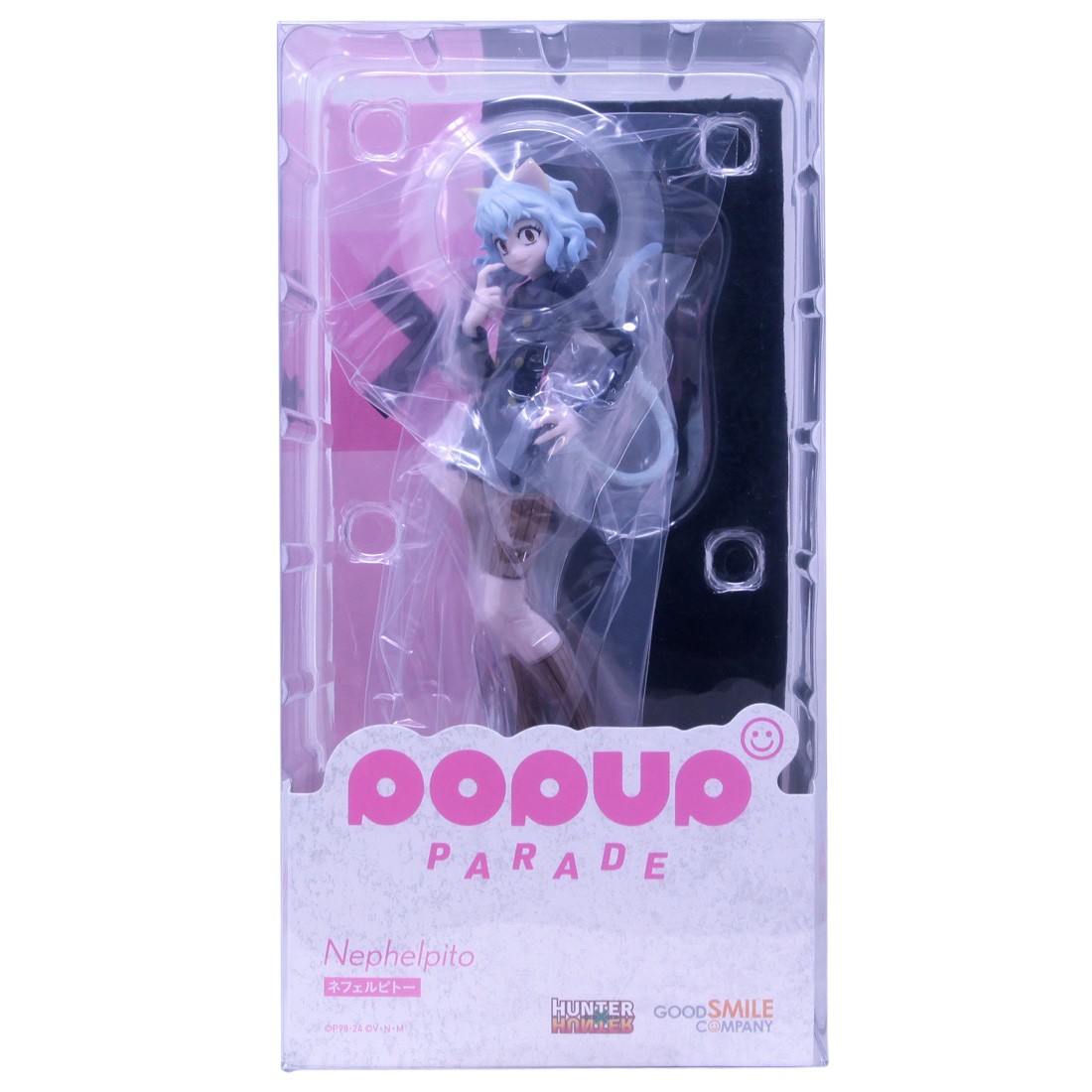 Good Smile Company Pop Up Parade Hunter x Hunter Neferpitou Figure (navy)