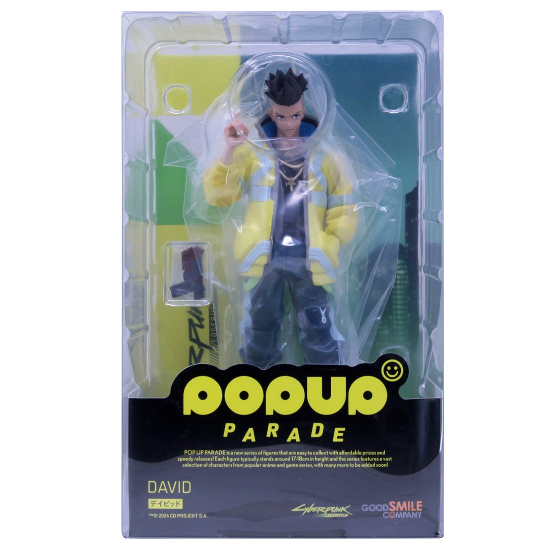 Good Smile Company Pop Up Parade Cyberpunk Edgerunners David Figure (yellow)