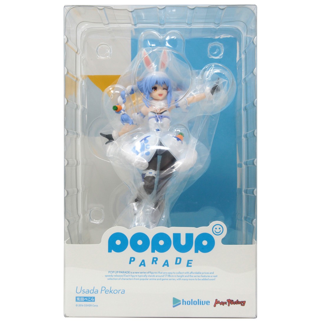 Good Smile Company Pop Up Parade Hololive Production Usada Pekora Figure (white)