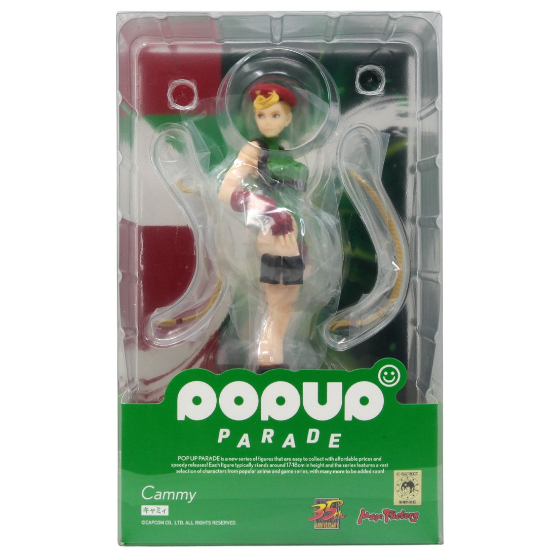 Good Smile Company Pop Up Parade Street Fighter Cammy Figure (green)