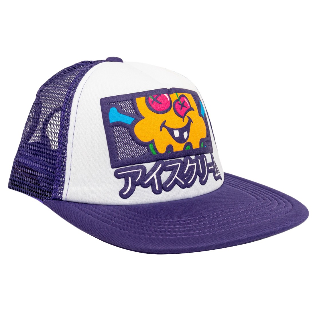 Ice Cream Laugh Snapback Cap (white / violet)