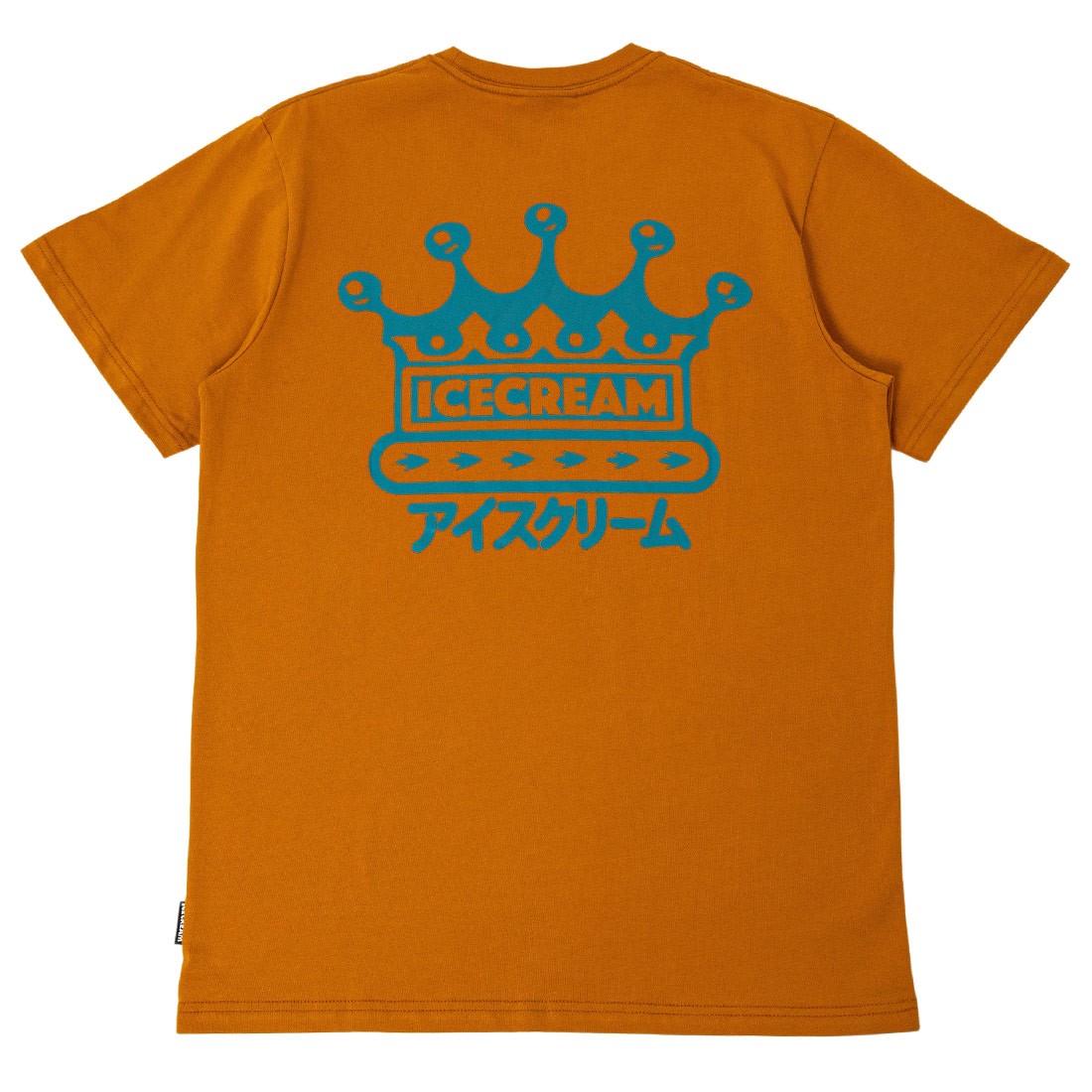 Ice Cream Men King Cone Tee (yellow)