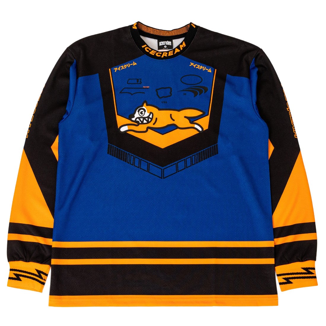 Ice Cream Men Speed Racer Ls Jersey (black)