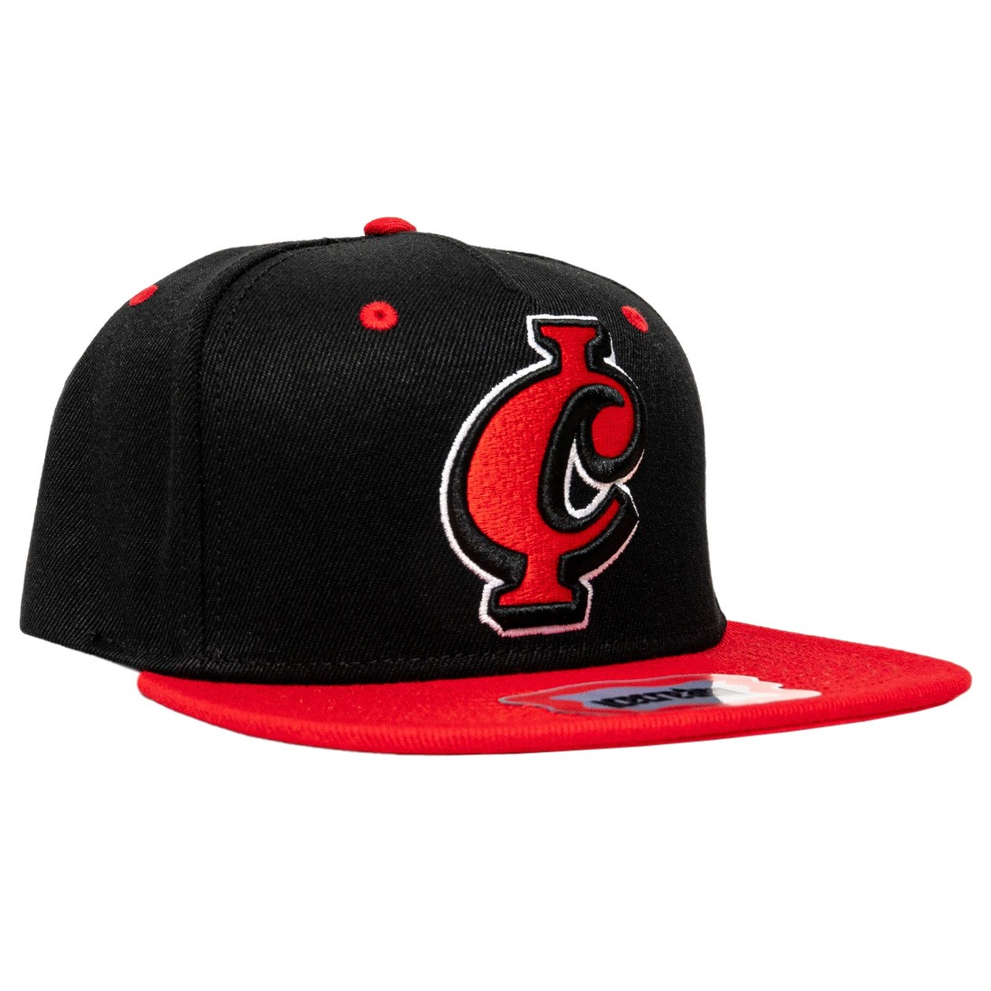 Ice Cream Make Sense Snapback Hat (black)