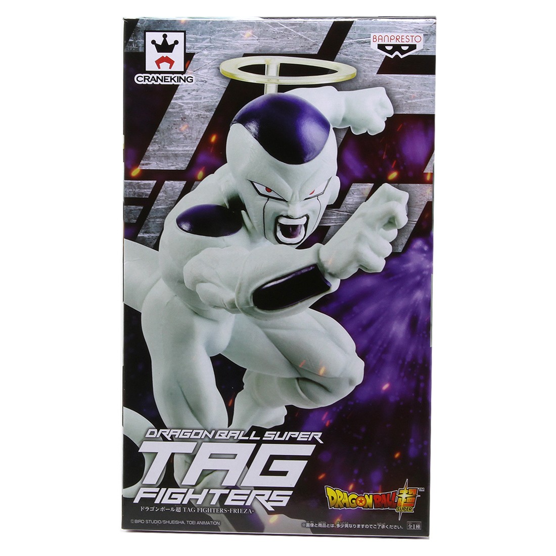Banpresto Dragon Ball Super Tag Fighters Frieza Figure (purple)