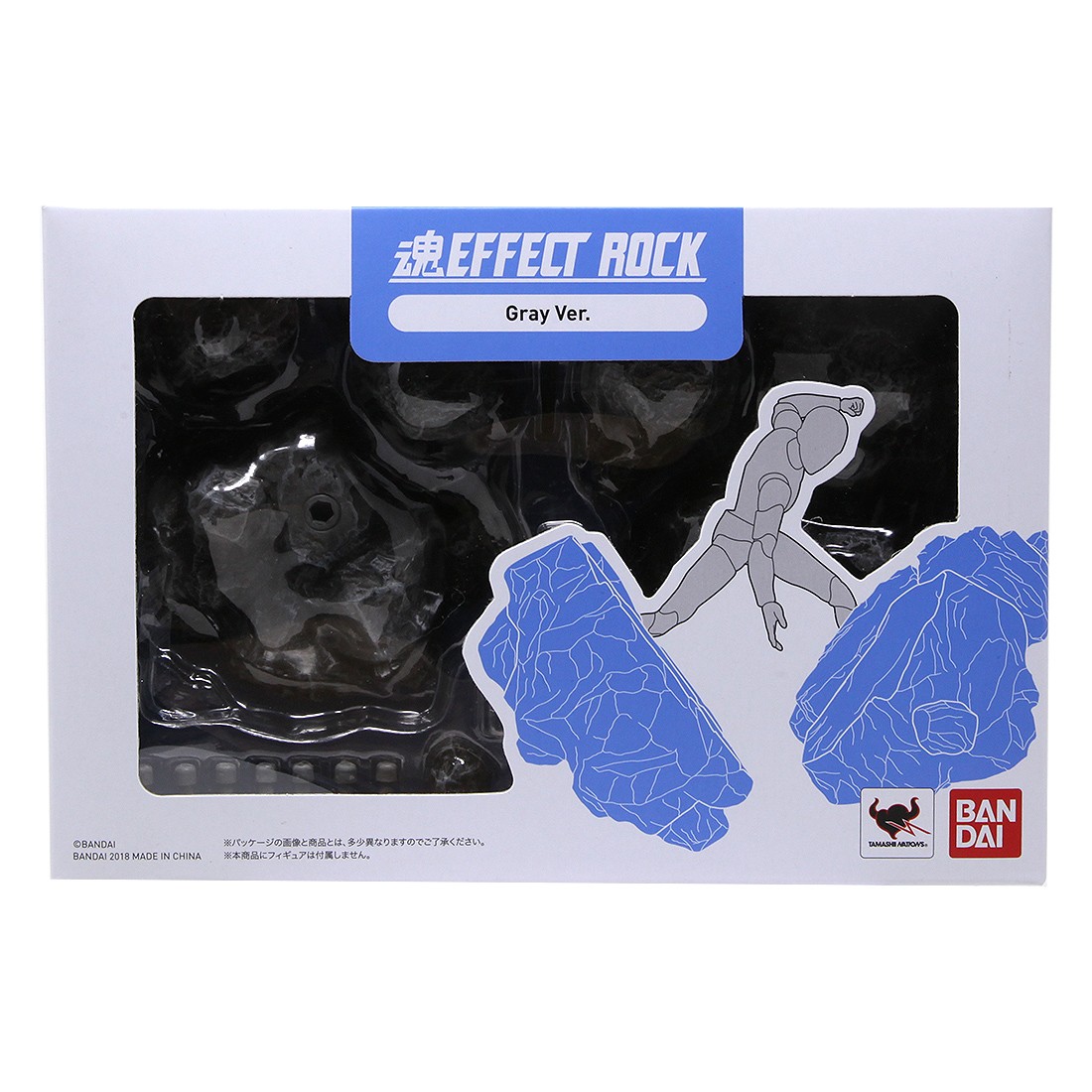Bandai Tamashii Effect Option Rock - Gray Version (gray)