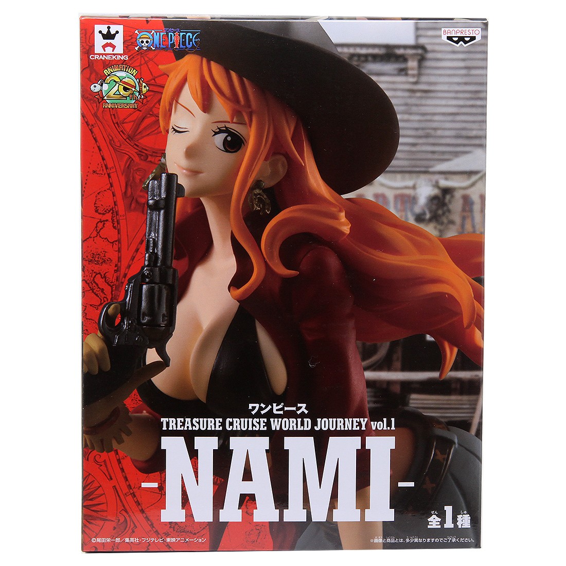 Banpresto One Piece Treasure Cruise World Journey Vol. 1 Nami FIgure (red)