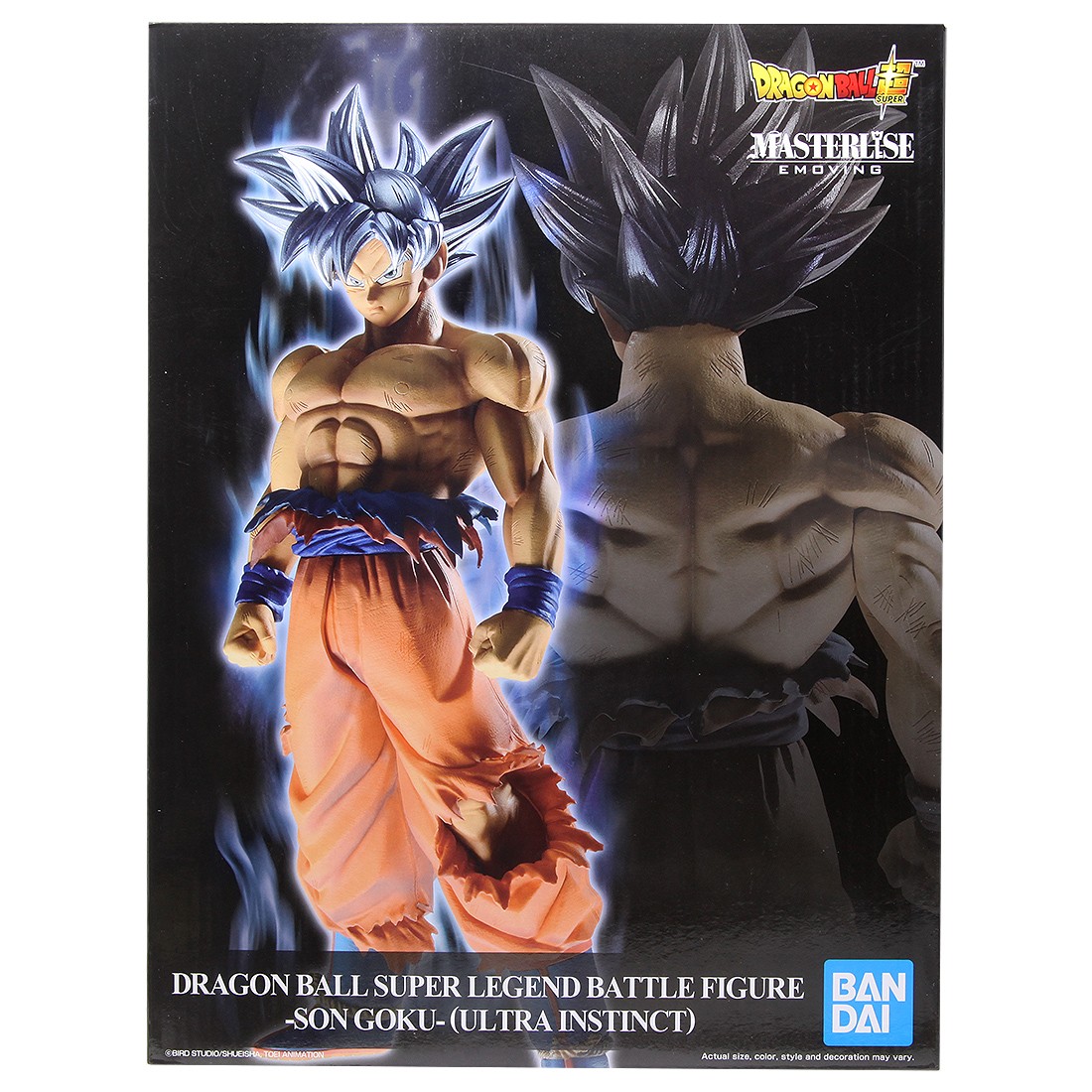 Banpresto Dragon Ball Super Legend Battle Super Saiyan Son Goku Ultra Instinct Figure (tan)