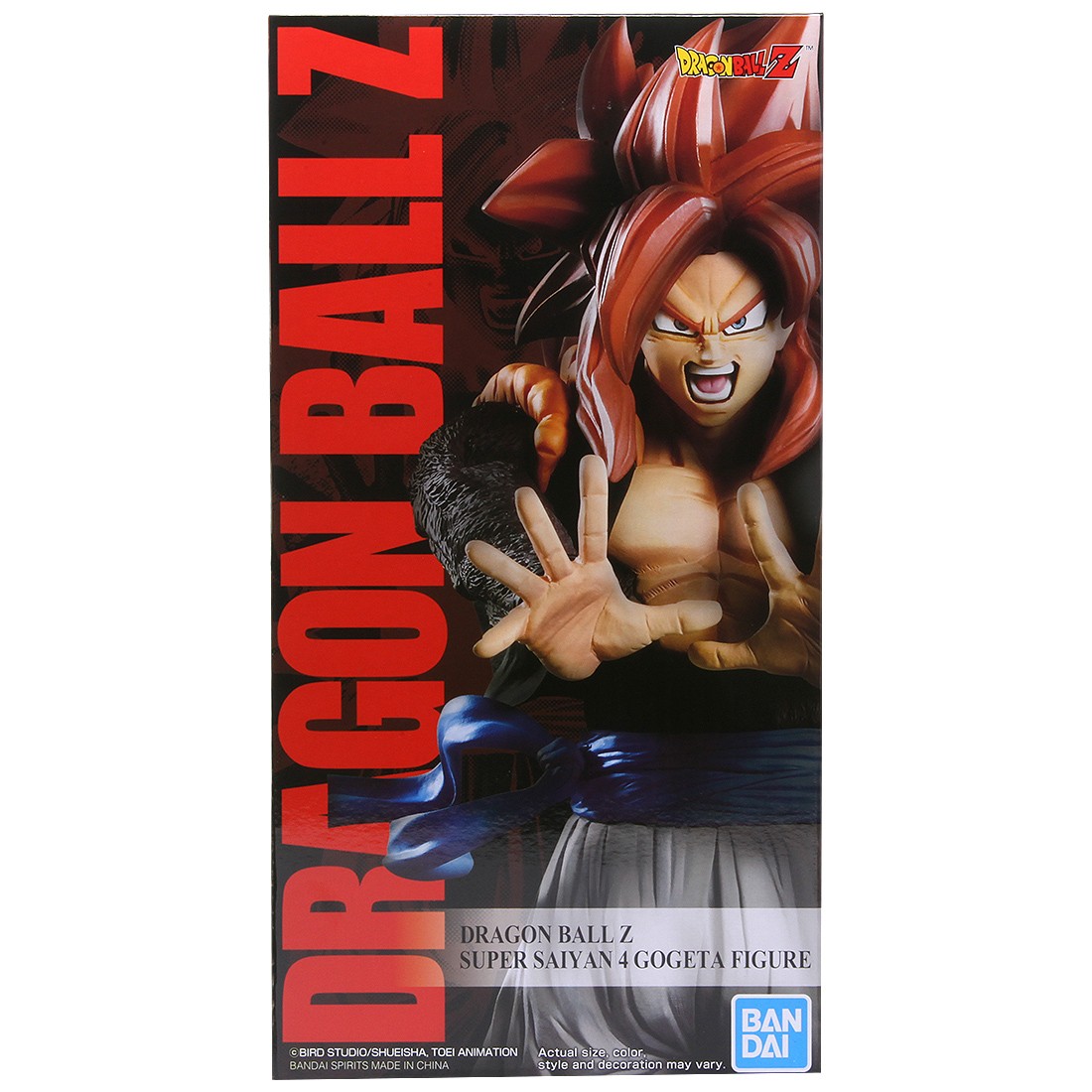 Banpresto Dragon Ball Z Dokkan Battle 4th Anniversary Figure - Super Saiyan 4 Gogeta (gray)
