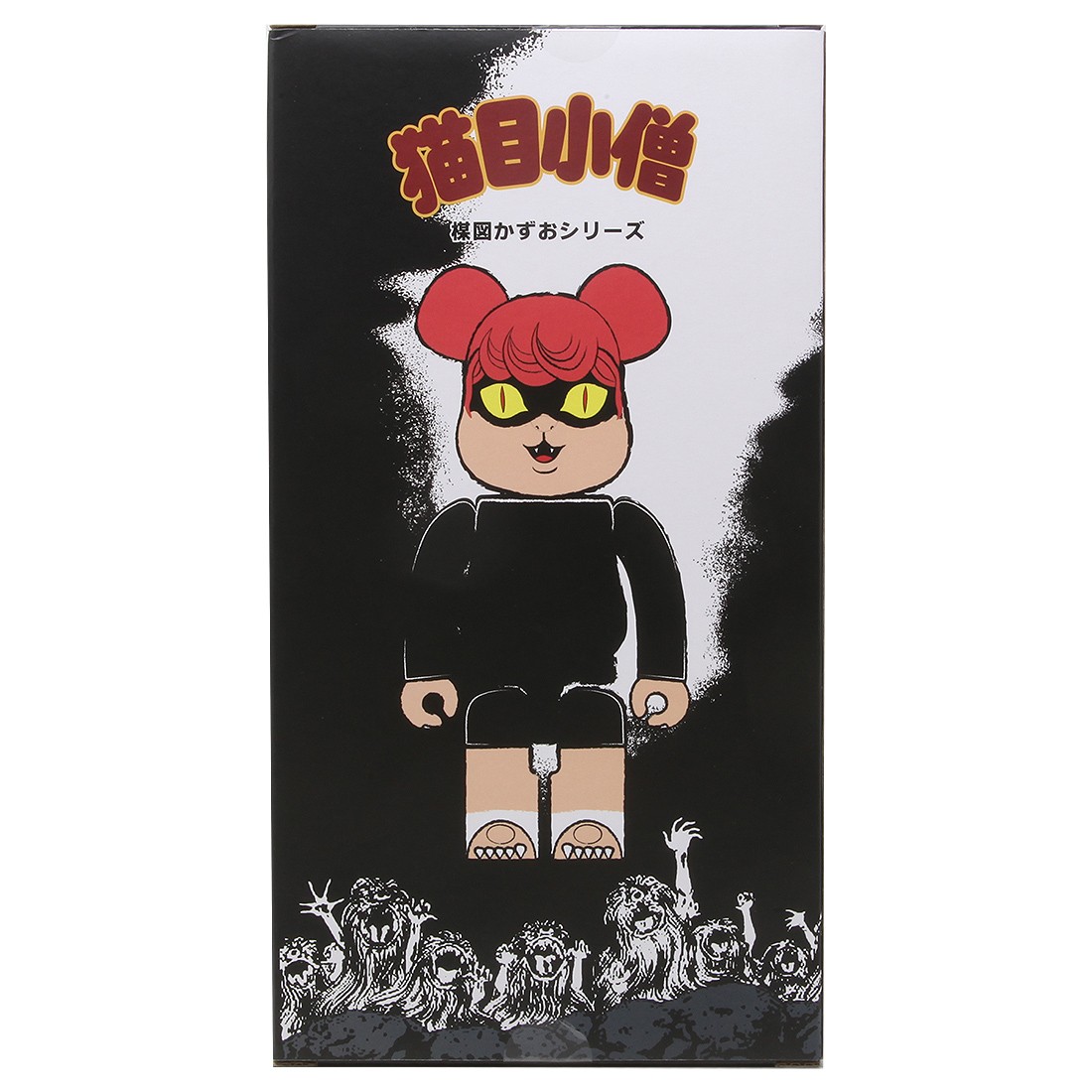 Medicom Nekome Kozo Cat Eyed Boy 400% Bearbrick Figure (black)