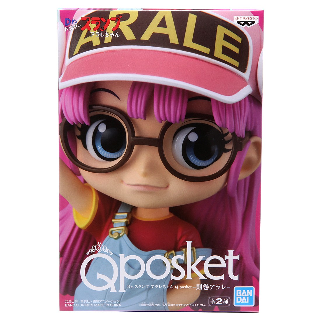 Banpresto Q Posket Dr. Slump Arale-Chan Arale Norimaki Figure - Ver. B (pink)