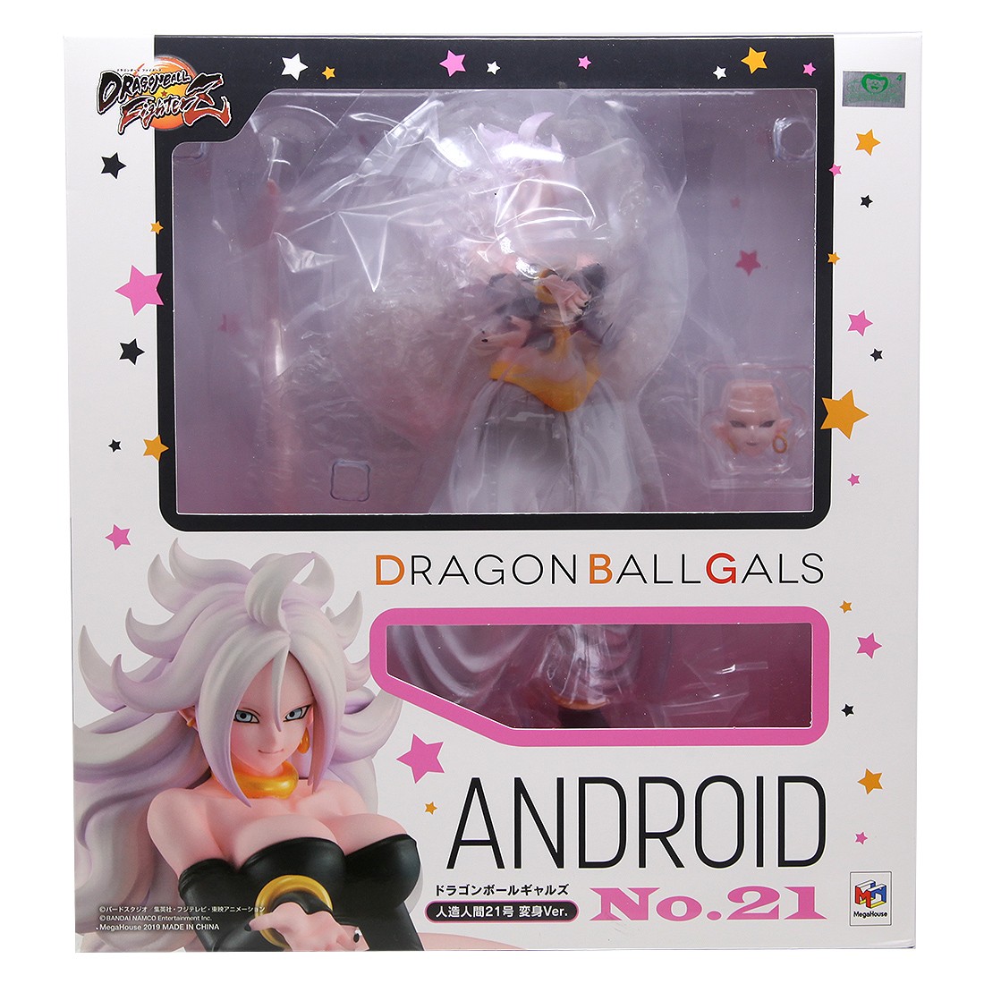 MegaHouse Dragon Ball Gals Android No.21 Transformed Ver. Figure (white)