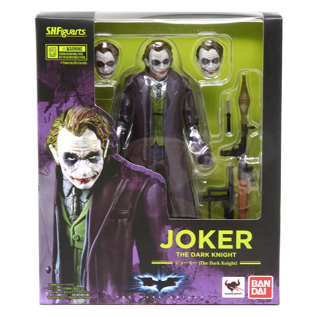 Bandai S.H.Figuarts The Dark Knight Joker Figure (purple)