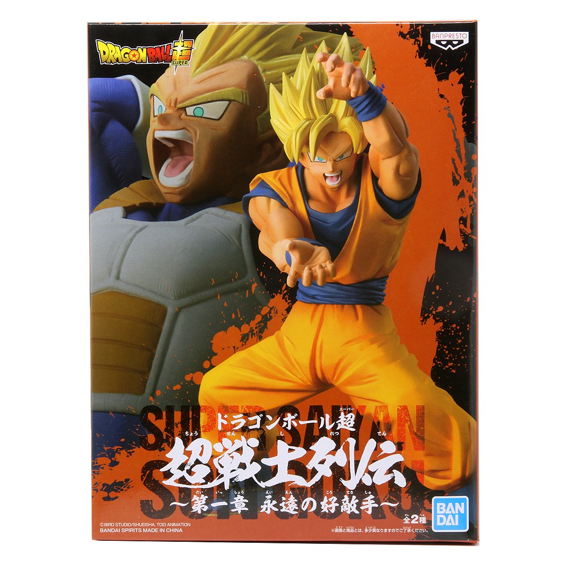 Banpresto Dragon Ball Super Chosenshi Retsuden Vol. 1 Super Saiyan Goku Figure (orange)