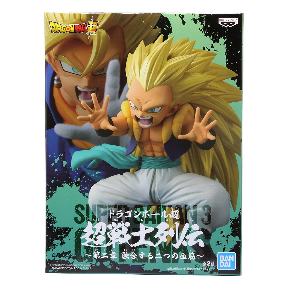 Banpresto Dragon Ball Super Chosenshi Retsuden Vol. 2 Super Saiyan 3 Gotenks Figure (yellow)