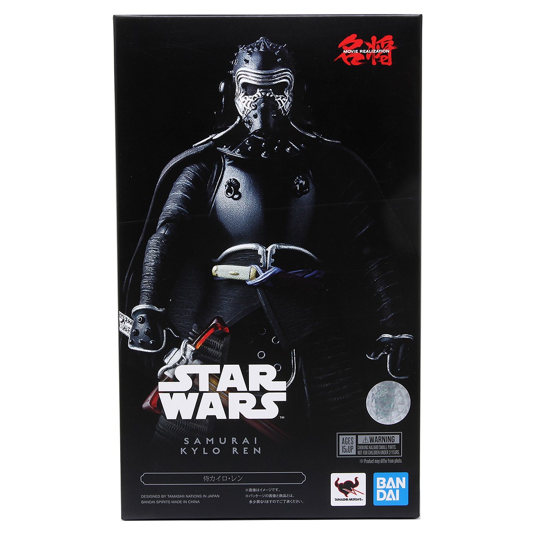 Bandai Meisho Movie Realization Star Wars Episode VII Samurai Kylo Ren Figure (black)