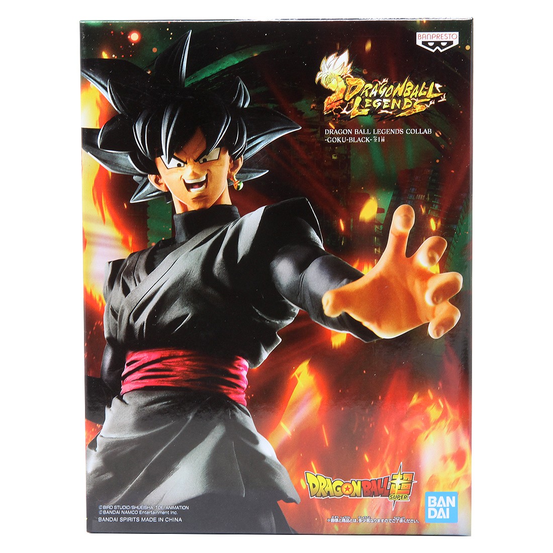 Banpresto Dragon Ball Legends Collab Goku Black Figure (black)
