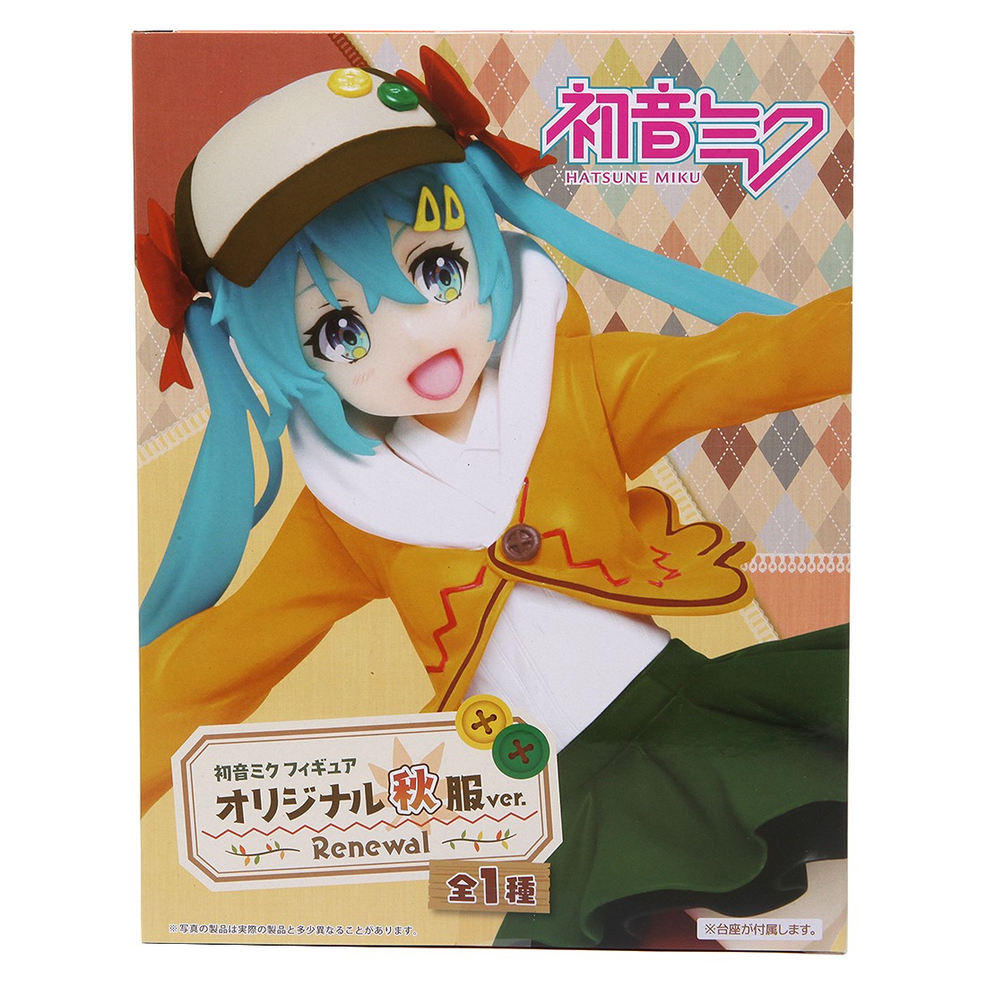 Taito Hatsune Miku Autumn Ver. Renewal Figure (yellow)