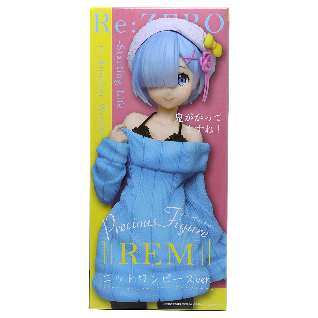 Taito Re:Zero Starting Life in Another World Rem Knit Dress Ver. Figure (blue)