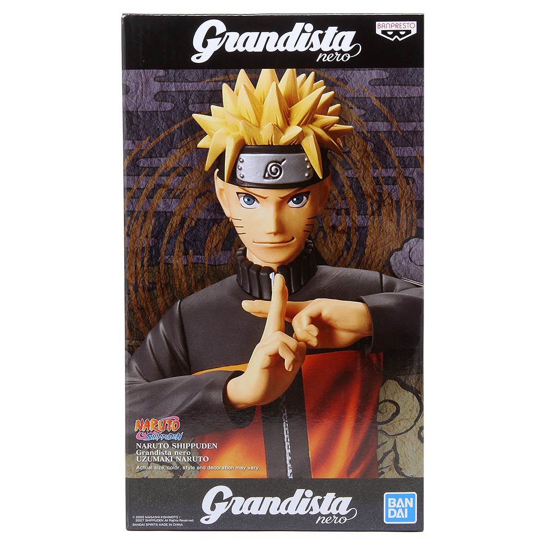 Banpresto Naruto Shippuden Grandista Nero Uzumaki Naruto Figure (orange)