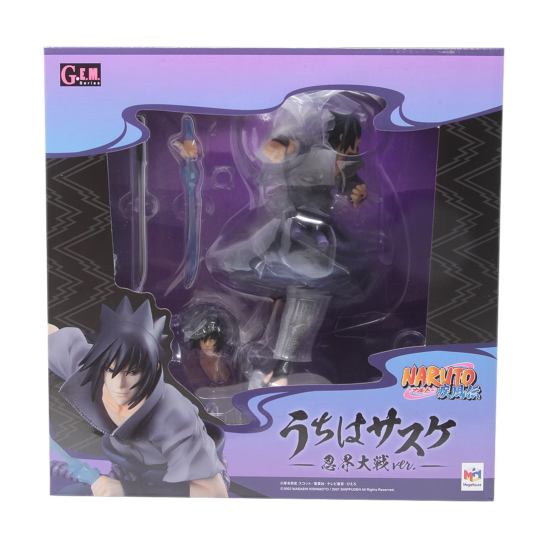 MegaHouse Naruto G.E.M. Series Sasuke Uchiha Shinobi World War Ver. Figure (purple)
