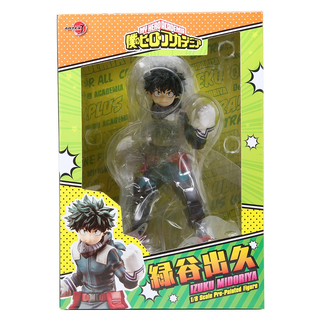 Kotobukiya ARTFX J My Hero Academia Izuku Midoriya Statue (teal)