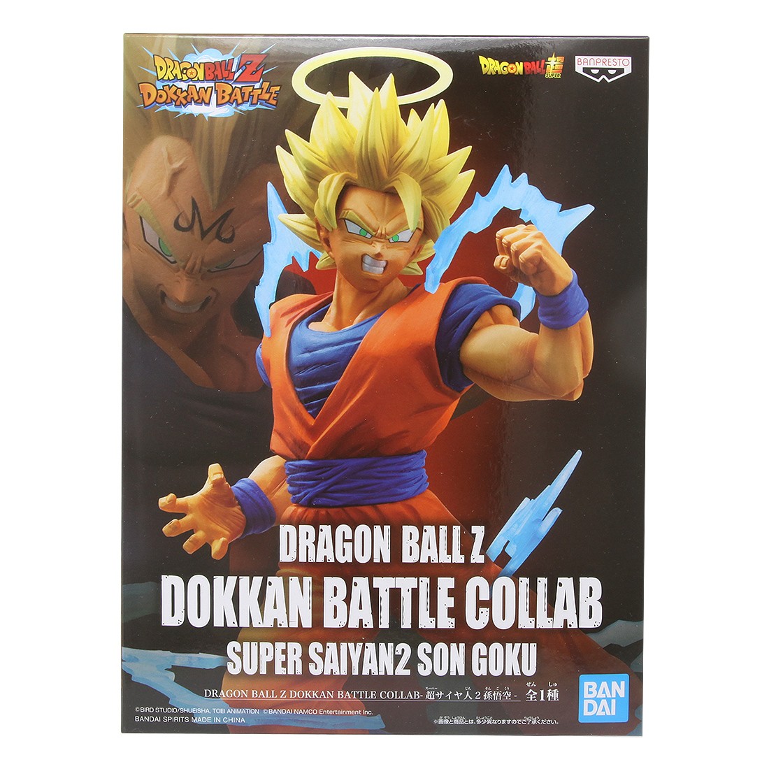 Banpresto Dragon Ball Z Dokkan Battle Collab Super Saiyan 2 Goku Figure (orange)