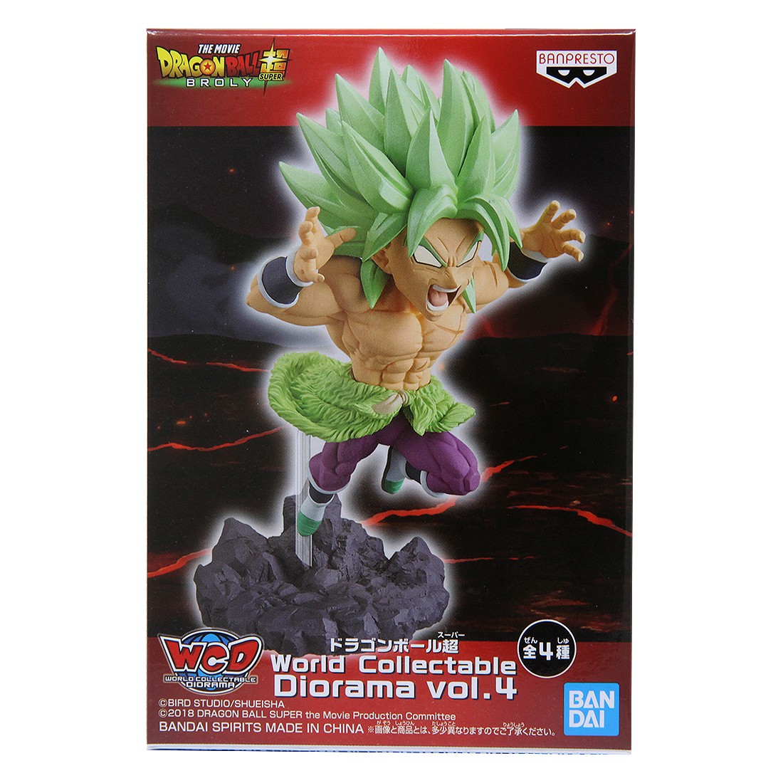 Banpresto Dragon Ball Super World Collectable Diorama Vol. 4 - C Super Saiyan Broly Full Power (green)