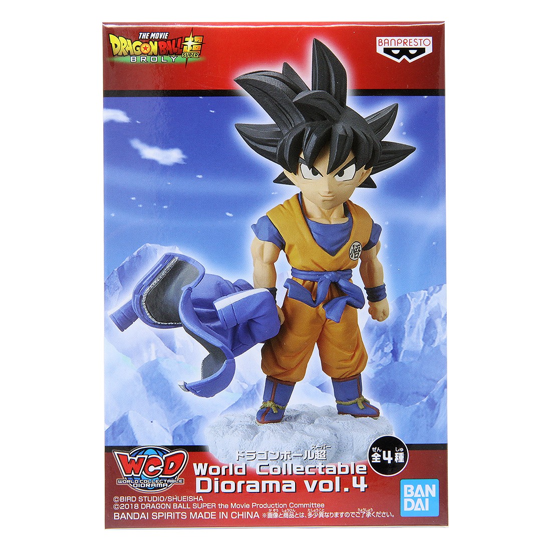 Banpresto Dragon Ball Super World Collectable Diorama Vol. 4 - A Son Goku (orange)
