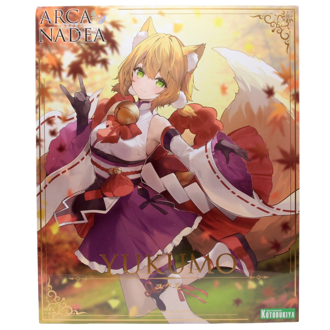 Kotobukiya Arcanadea Yukumo Plastic Model Kit (brown)