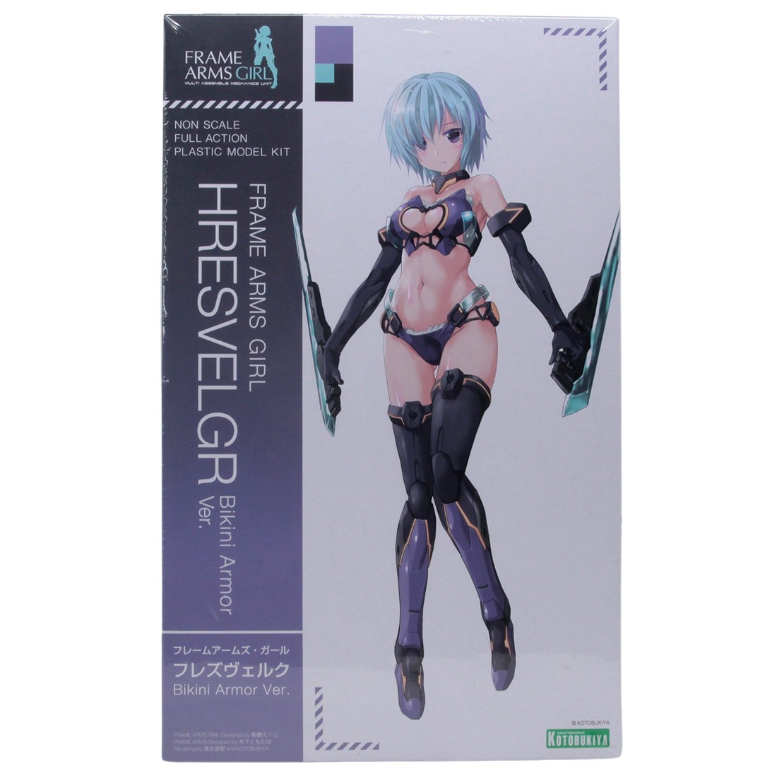 Kotobukiya Frame Arms Girl Hresvelgr Bikini Armor Ver. Plastic Model Kit (blue)