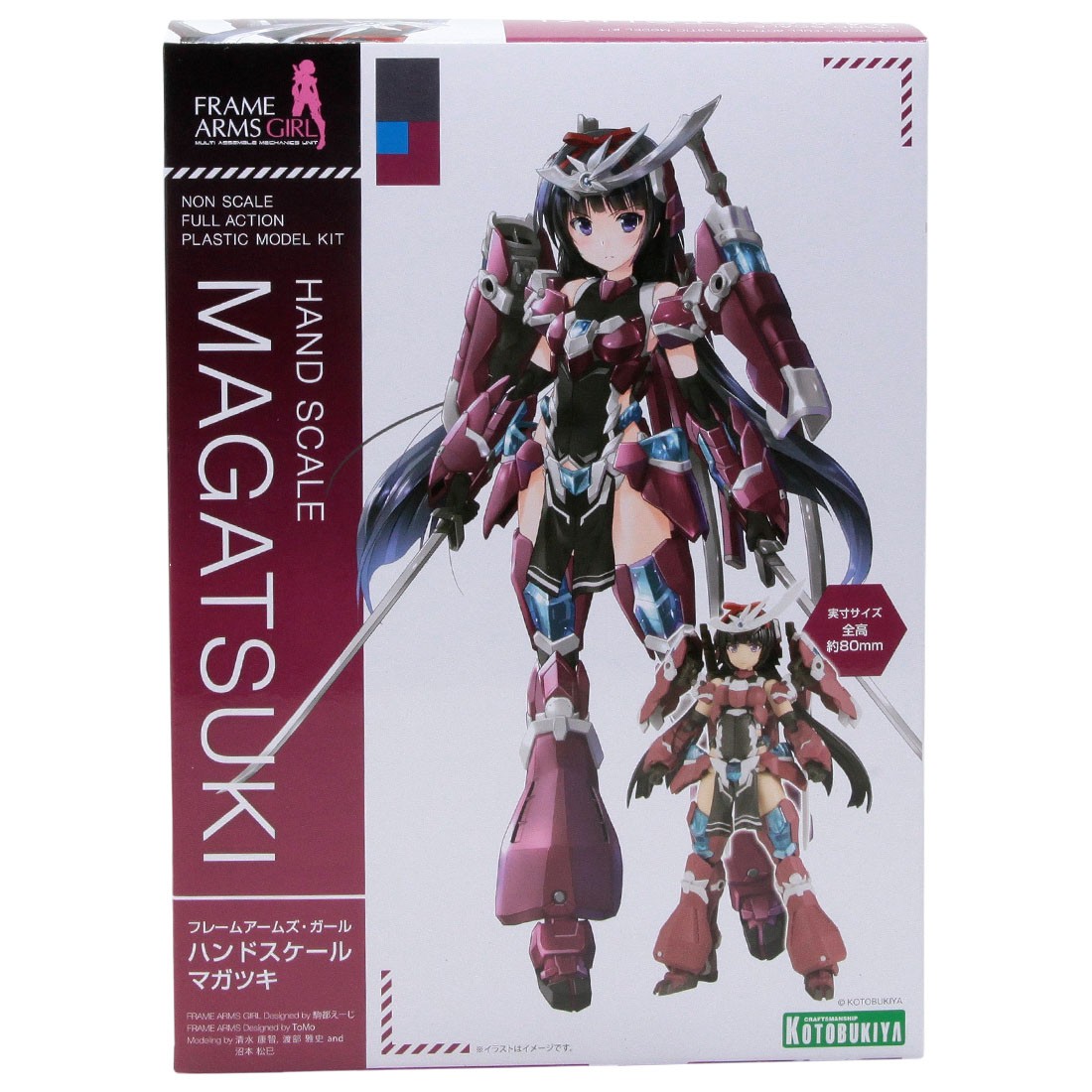 Kotobukiya Hand Scale Frame Arms Girl Magatsuki Plastic Model Kit (red)