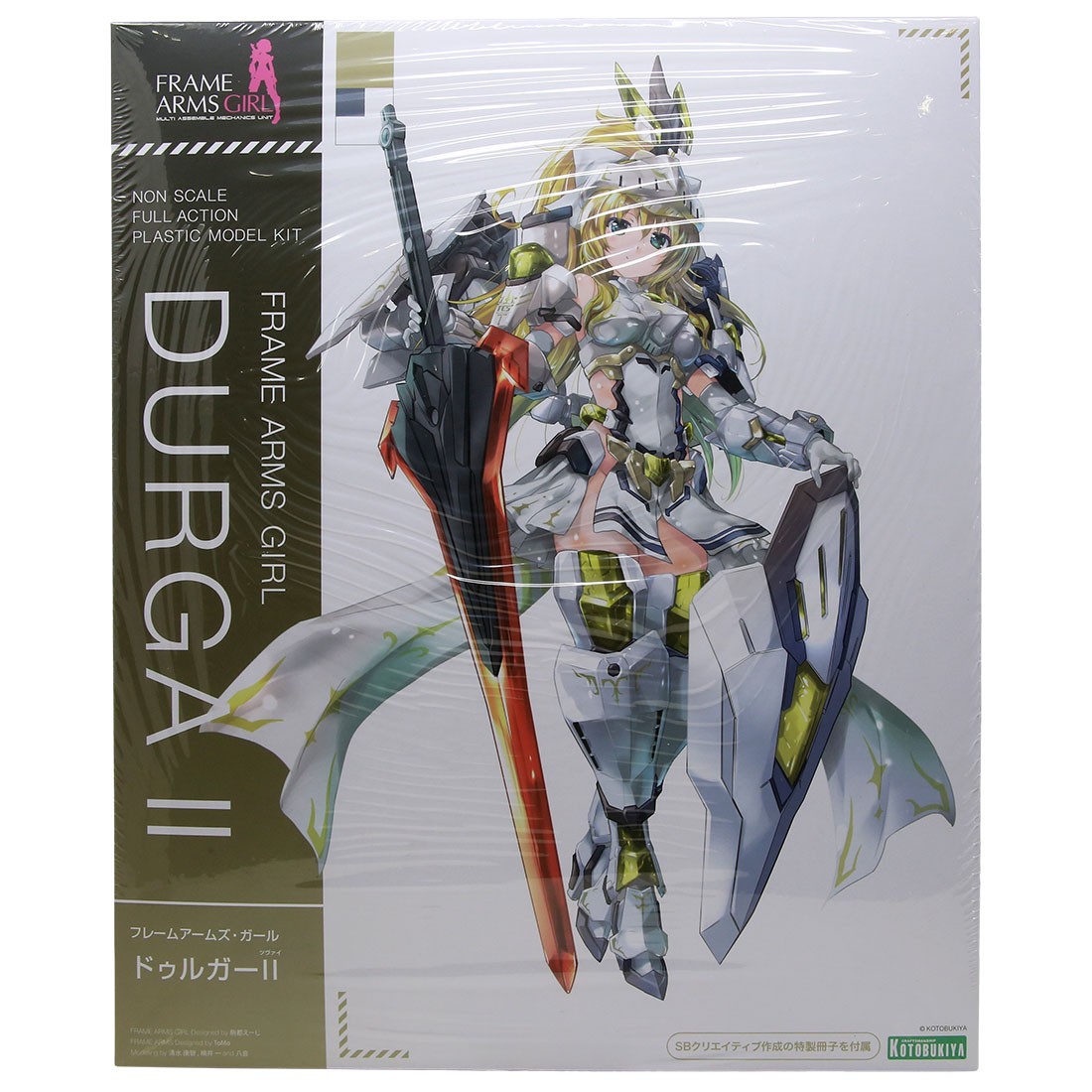 Kotobukiya Frame Arms Girl Durga II Plastic Model Kit (white)