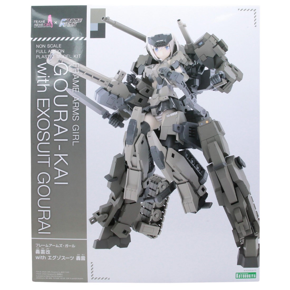 Kotobukiya Frame Arms Girl Gourai-kai With Exosuit Gourai Plastic Model Kit (gray)