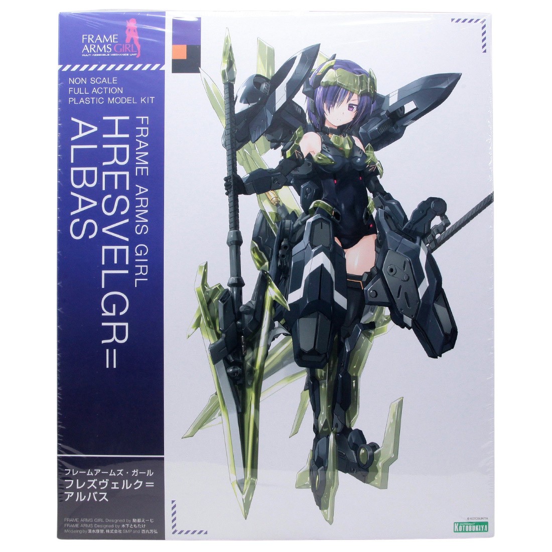 Kotobukiya Frame Arms Girl Hresvelgr Albas Plastic Model Kit (black)