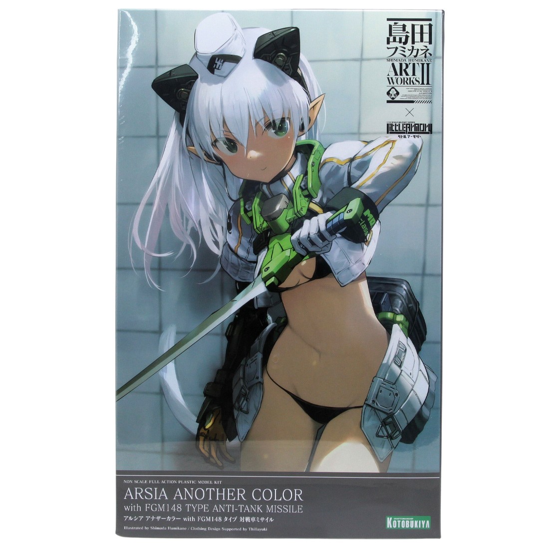 Kotobukiya Frame Arms Girl Himada Humikane Art Works Arsia Another Color With FGM148 Type Anti-tank Missile Plastic Model Kit (green)